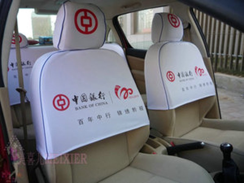汽车内饰清洁与个性化如何巧妙应对?